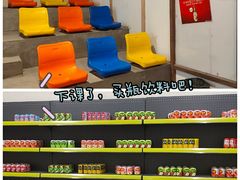 -Meet Sun韩式大排档(五一广场7MALL店)