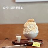 因为我家超出配送范围了。然后，思考️晚上吃什么呢