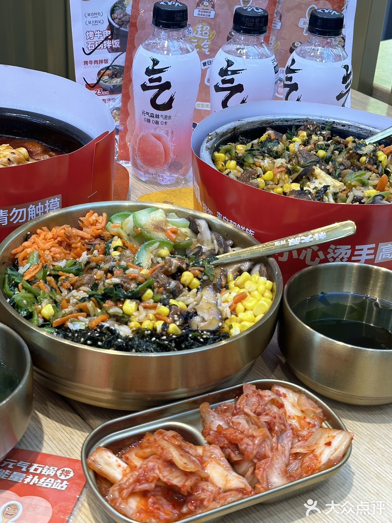 在合肥 找到了我的梦中情饭