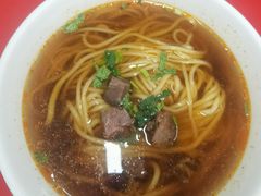 -乐天拉面(桃花街店)