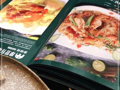 -摩登有记·新派泰国菜(银钻广场店)