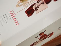 -香美刻(星城商厦店)