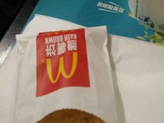 -麦当劳(番禺信联大厦店)
