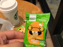 -万利隆·活力烘焙(人民路店)