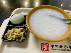 白粥套餐-丁莲芳(红旗路店)