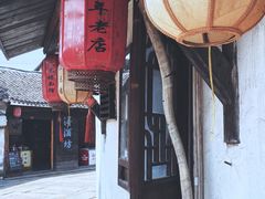 -状元楼(东大街店)