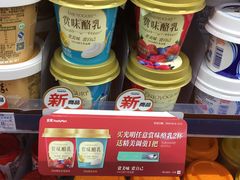 -全家便利店(大连路二店)
