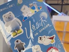 -凯德MALL(西直门店)
