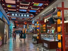 -凯德广场(学府店)