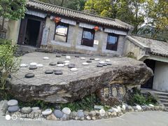-天龙八部武侠城