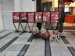 -俏立方·15年新楚菜
