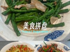 -潇湘阁(汉光百货店)