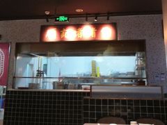 -顺鹅季·非遗烧鹅(六道口店)