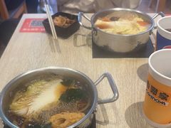 -吉野家(次渠大街店)