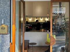 -Radar Coffee(思南路店)