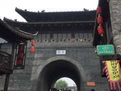 -东关历史文化旅游区-东门遗址