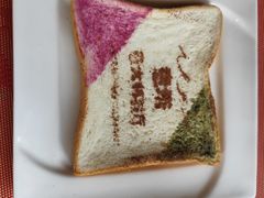 -ITA·意塔意大利餐厅(亦庄店)