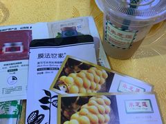 -美芝莲(钻汇广场店)
