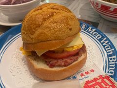 -敏华冰厅(天河城店)