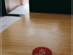 -惠记粉汤羊血(小南门店)