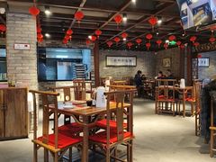 -新兴园饺子馆(河南街店)