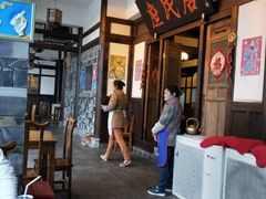 -庶民居中餐馆(花土店)