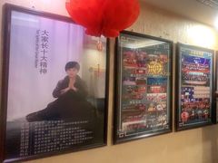-莱仪堂艾灸经络养生馆(武威东路店)
