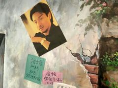 -马路边边麻辣烫联盟路店