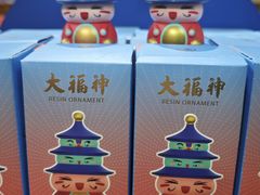 -天坛文创店