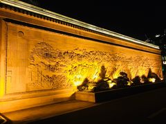 -上海皇廷花园酒店·御宴中餐厅