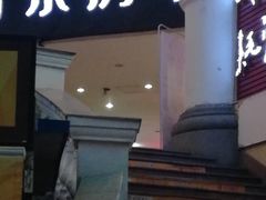 -音乐房子·Vintage Live Bar(玉林总店)