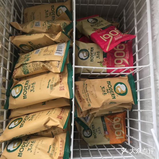 冰淇淋批发(凤岭店)