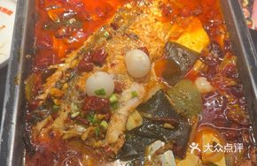 Mekong Fish with Lychee Spicy and Numbing Flavor