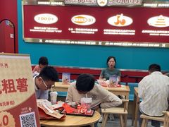 -塔斯汀中国汉堡(徐汇汇京广场店)