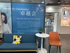 -新励成演讲口才培训(济南市中学训中心)