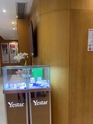 -Yestar重庆艺星医疗美容医院