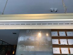 -sugarman espresso素饮糖人高新咖啡工厂