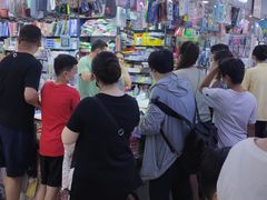 -中福百货(望京店)