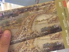 -台北故宫博物院