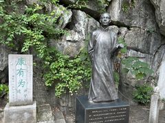 -叠彩山景区