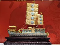 -北京工艺美术博物馆