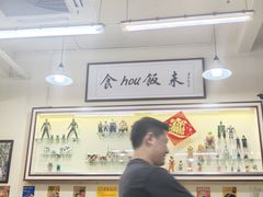 -華歡冰室-WahFoon(吉大店)