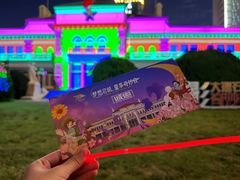 -中国福利会少年宫