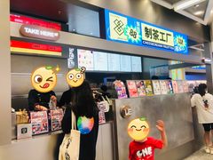 -LELECHA乐乐茶(新街口大洋店)