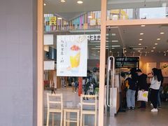 -卡旺卡(合肥步行街韵淮阁店)