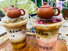 -鹊茶咖啡•新中式(深圳首店)