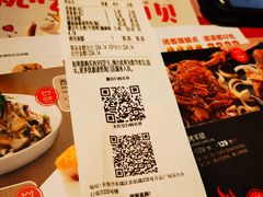 -西贝(东城万达广场店)