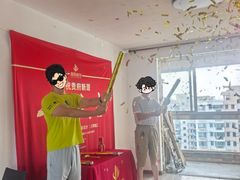 -居丽装饰空间设计(总部)
