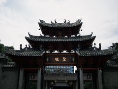 -佛山市祖庙博物馆
