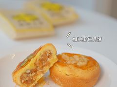 -鲍师傅糕点(青年汇店)